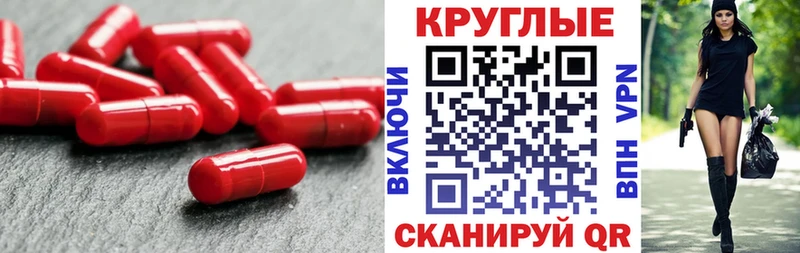 Купить где  Сергач  Ecstasy louis Vuitton 