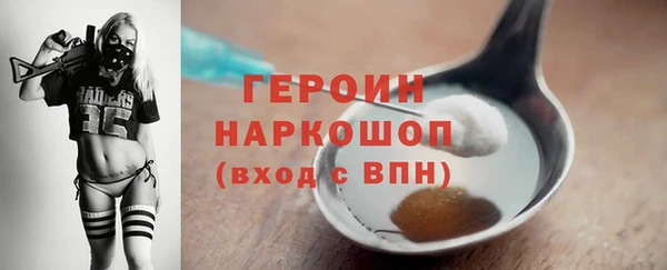 ALPHA-PVP Краснотурьинск