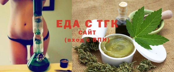 ALPHA-PVP Краснотурьинск