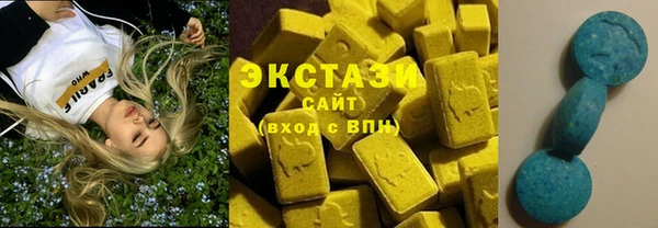 дживик Красноперекопск