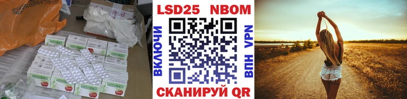 Купить где  Сергач  ЛСД экстази ecstasy 
